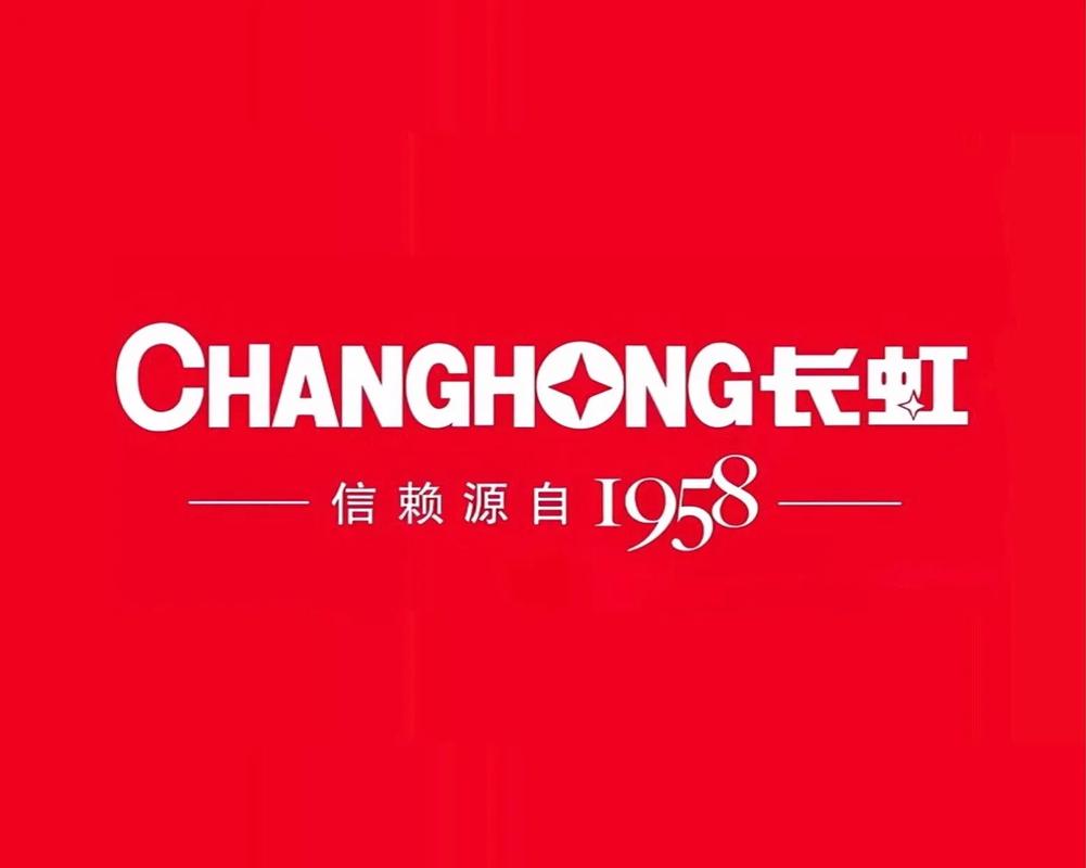 源頭實(shí)力廠家運(yùn)營(yíng)中心 全省招商，攜手共贏運(yùn)營(yíng)管理新篇章